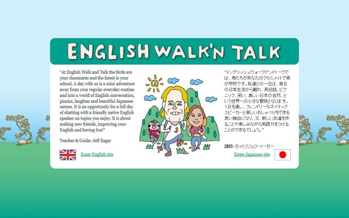 New Website Design – English Walk’n Talk